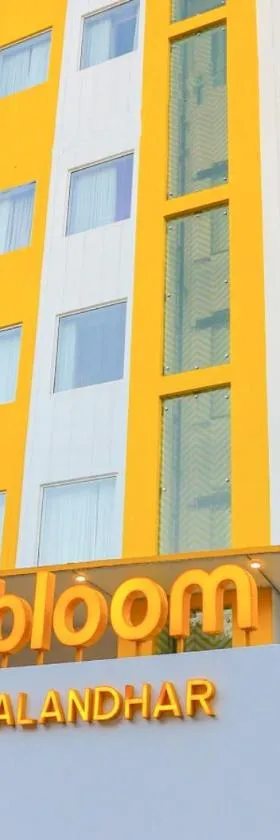 Bloom Hotel - Jalandhar，位于贾朗达尔的酒店