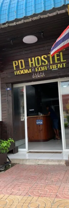 PD Hostel，位于班敦孟的酒店