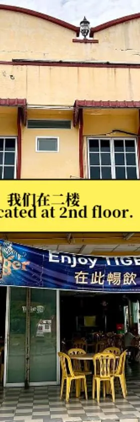 Hotel Langkap LW 冷甲酒店，位于Kampung Degong的酒店