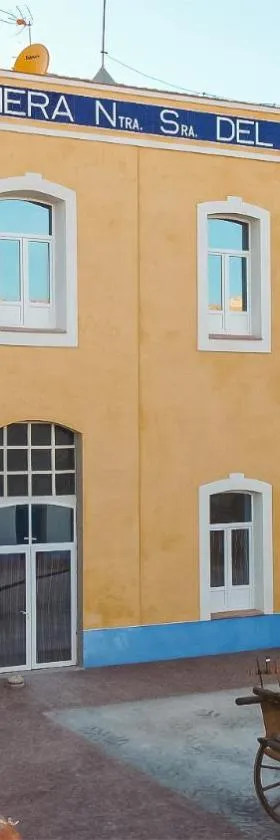 Hotel Rural SUEÑOS DEL QUIJOTE，位于马德里德霍斯的酒店