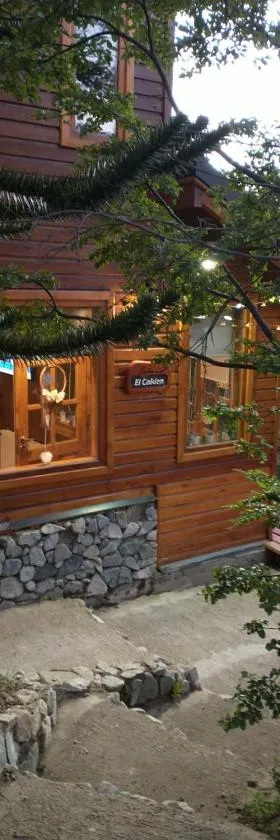 Parajes del Lejano Sur Cabaña El Calden，位于莫凯韦的酒店
