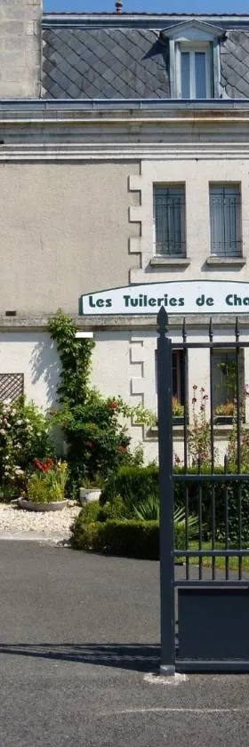 莱斯杜伊勒里宫尚特卢酒店，位于La Roche-Chalais的酒店