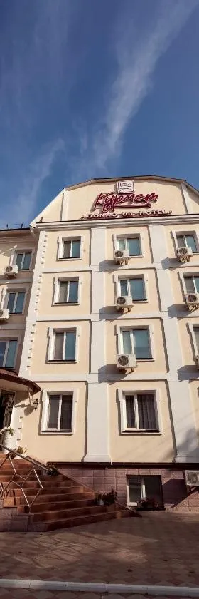 Kurmet Hotel，位于乌拉尔斯克的酒店