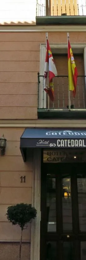 精品大教堂酒店，位于巴利亚多利德的酒店