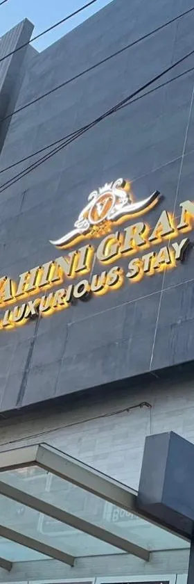 HOTEL VAHINI GRAND，位于Bhavāni的酒店