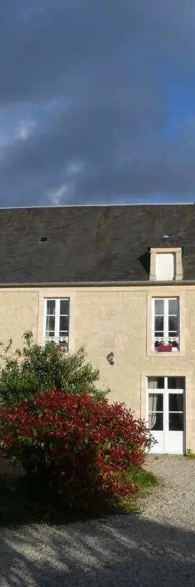 Domaine De La Cour Vautier，位于Mandeville-en-Bessin的酒店