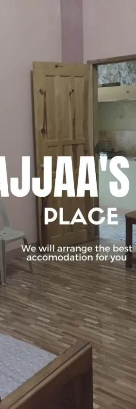 AJjaa's Place，位于萨加达的酒店
