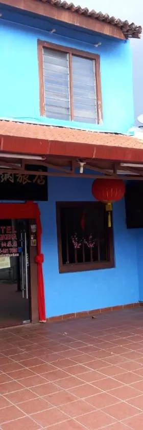 东街纳酒店，位于马六甲的酒店