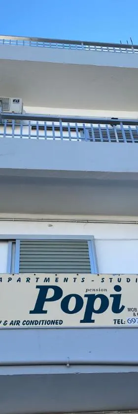 Popi Studios，位于科斯镇的酒店
