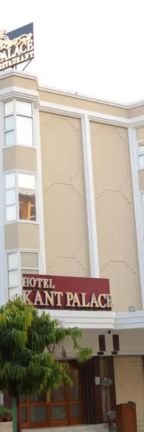 Hotel Kant Palace，位于Tājganj的酒店