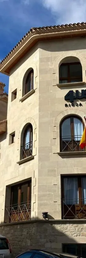 4US RIOJA WINE HOTEL，位于塞尼塞罗的酒店