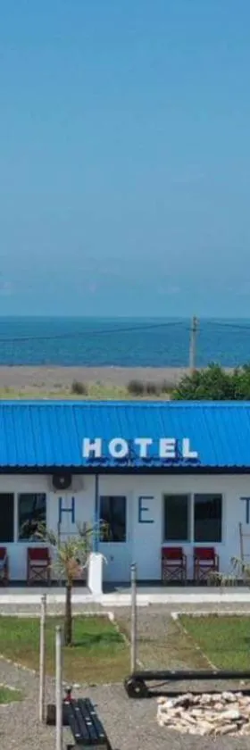 Kolkheti Inn，位于格里戈莱蒂的酒店