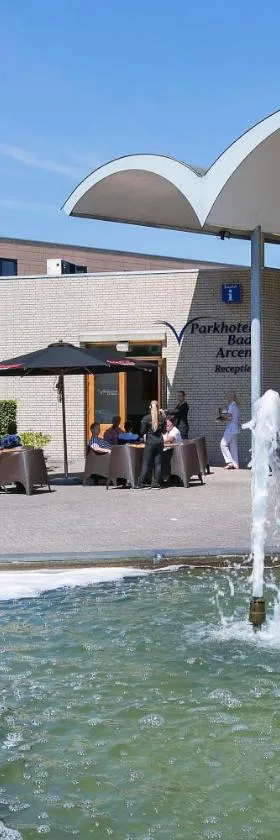 Parkhotel Bad Arcen，位于阿尔森的酒店