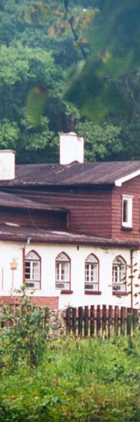 Marysieńka，位于Kwatoniów的酒店