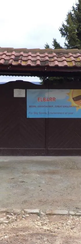 Elbarr Rogachevo，位于罗格其维的酒店