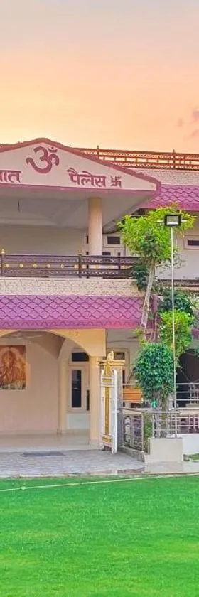 Hotel Prabhat Palace，位于Kota的酒店