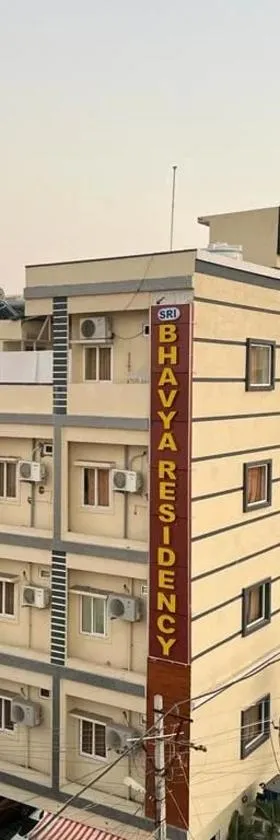 SRI BHAVYARESIDENCY，位于巴德拉恰拉姆的酒店