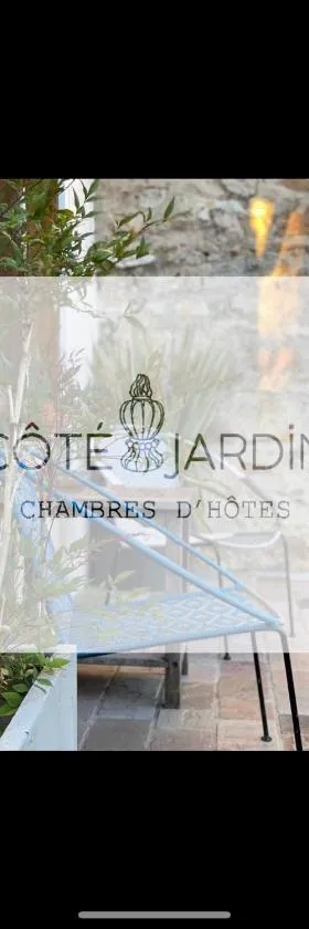 Coté jardin，位于Sainte-Suzanne的酒店