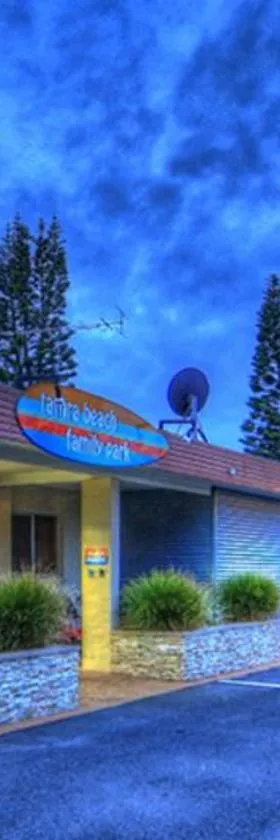NRMA Tathra Beachfront Holiday Park，位于塔斯拉的酒店