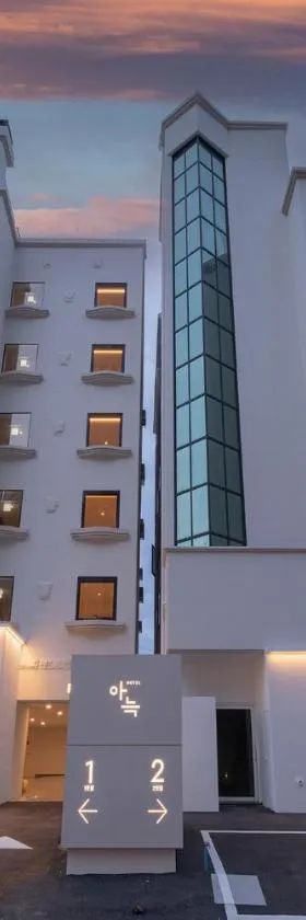 Aank Hotel Daejeon Yuseong 1st，位于大田的酒店