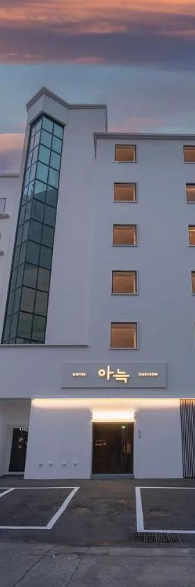 Aank Hotel Daejeon Yuseong 2nd，位于大田的酒店