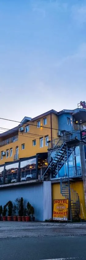 罗西酒店，位于Gusinje的酒店