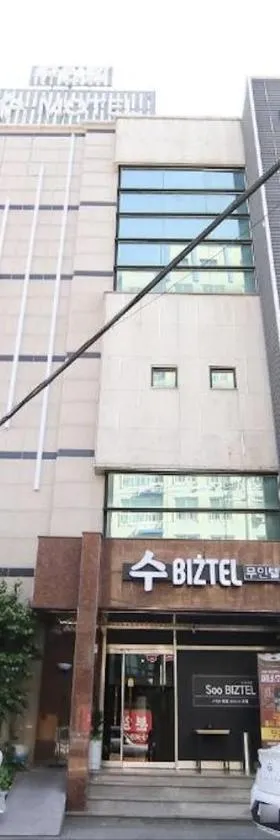 Subiztel，位于浦项的酒店