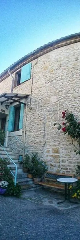 presbytere du 12 eme siecle，位于Orthoux-Sérignac-et-Quilhan的酒店