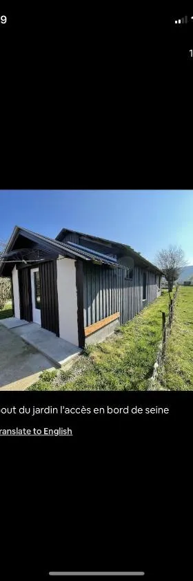 Petite maison chaleureuse des boucles de la Seine，位于勒梅苏著的酒店