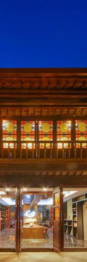 乌镇隽木美宿庭院民宿，位于桐乡的酒店