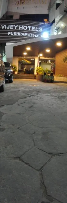 维杰酒店，位于蒂鲁奇奇拉帕利的酒店
