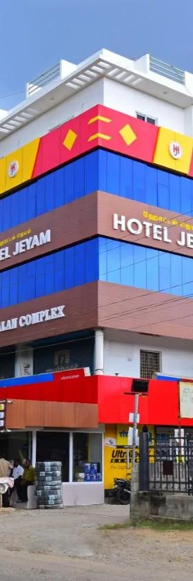Hotel Jeyam，位于根尼亚古马里的酒店