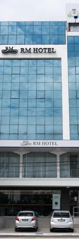 RM Hotel Muar，位于麻坡的酒店