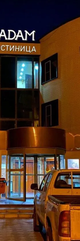 Altyn Adam Hotel，位于彼得罗巴甫洛夫斯克的酒店