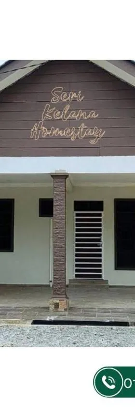 Homestay Seri Kelana Kuala Terengganu，位于Kampong Bukit Chempaka的酒店