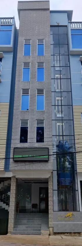 Hotel Hill Ambassador，位于兰加马蒂的酒店