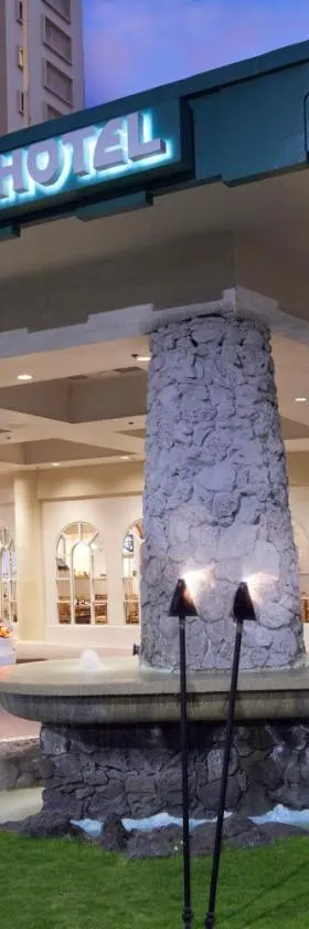 威基基度假酒店，位于檀香山的酒店