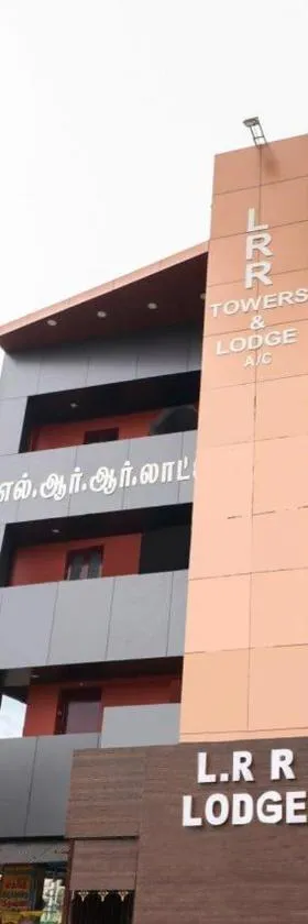 LRR TOWERS(LODGE)，位于丁迪古尔的酒店