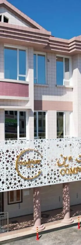 Comfort Inn，位于Kampong Selayun的酒店
