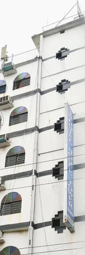 Hotel Hoque Tower International，位于吉大港的酒店