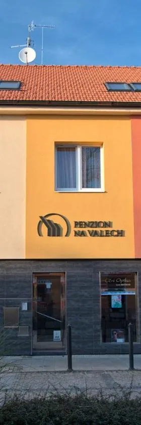 维乐奇霍多宁旅馆，位于霍多宁的酒店
