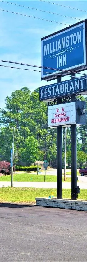 WILLIAMSTON INN，位于威廉斯顿的酒店