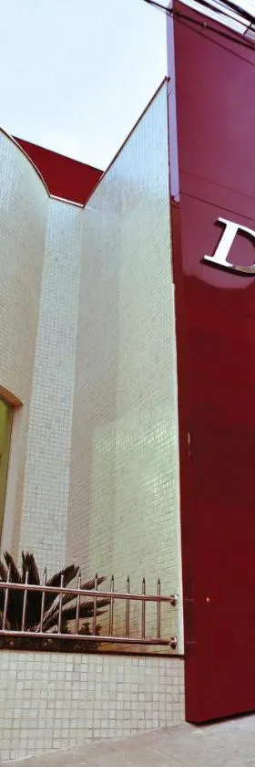 Domus Hotel Cidade Nobre - Ipatinga，位于伊帕廷加的酒店