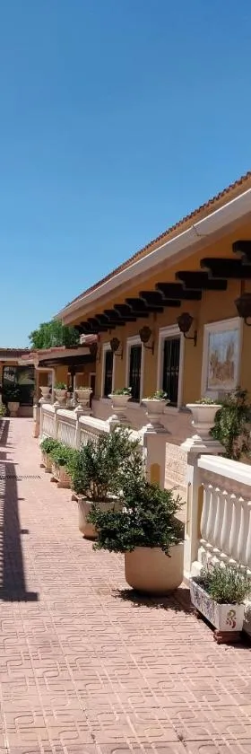 ESPACIO CIBELES，位于萨斯的酒店
