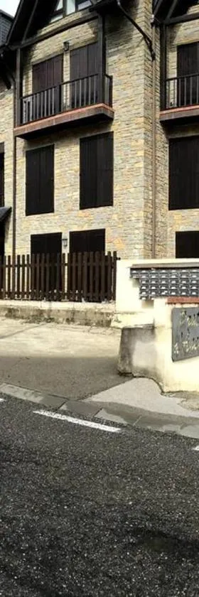 Paraíso alpino en el Pirineo: descansa y disfruta，位于瓦伦西亚德奥尼的酒店