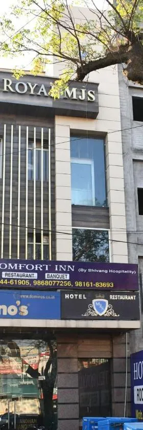 Hotel Royal Comfort Inn，位于Pinjaur的酒店