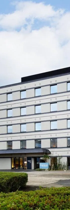 Fairfield by Marriott Kyoto Amanohashidate，位于宫津市的酒店