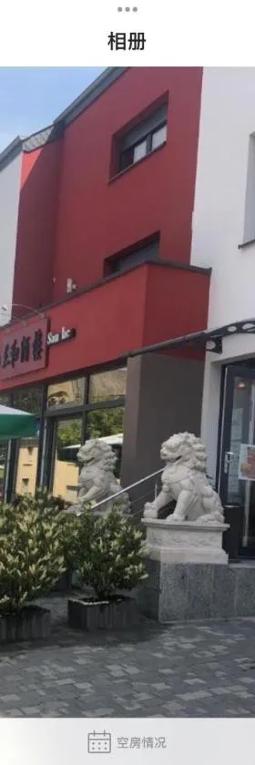 Sanhe，位于梅尔施的酒店