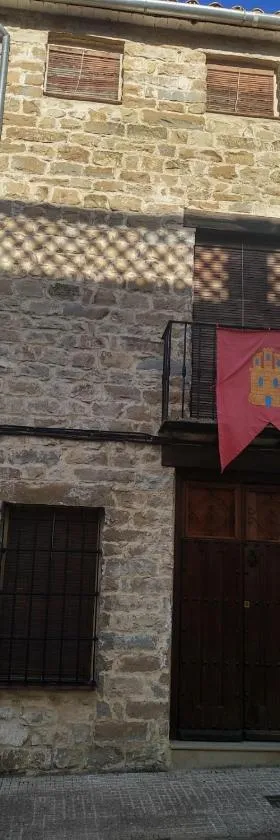 Alojamiento Rural El ROMERO，位于萨比奥特的酒店