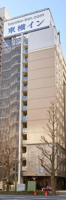 Toyoko Inn Kawasaki Ekimae Shiyakusho-dori，位于川崎的酒店